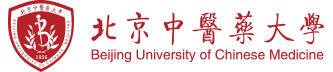 北京中医药大学
