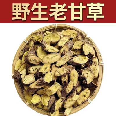 【包邮】正宗野生甘草中药材批发新货无硫甘草片泡水泡茶生甘草中药生甘草