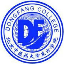 北京中医药大学东方学院