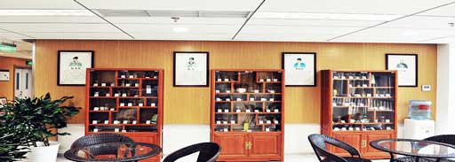 中国中医药出版社