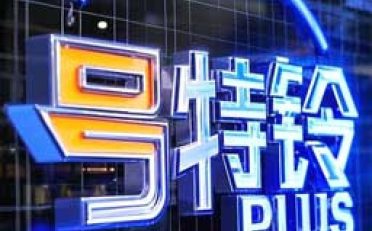 重庆律师事务所名址