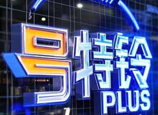 西安市律师事务所及法律服务机构名址录