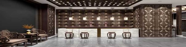 中医（综合）诊所设立基本标准