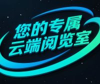 可相互搭配食用的食材及功效!