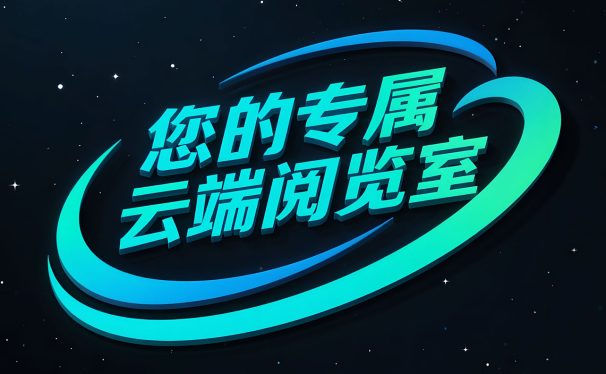 西安市药店名址